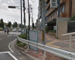 横山記念病院側に進む