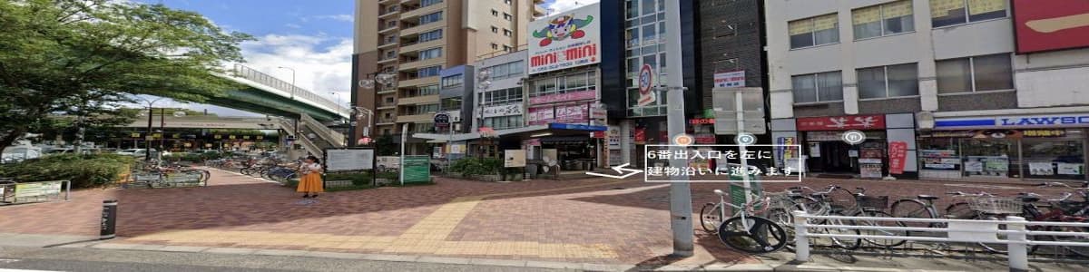 6番出入口（地上）